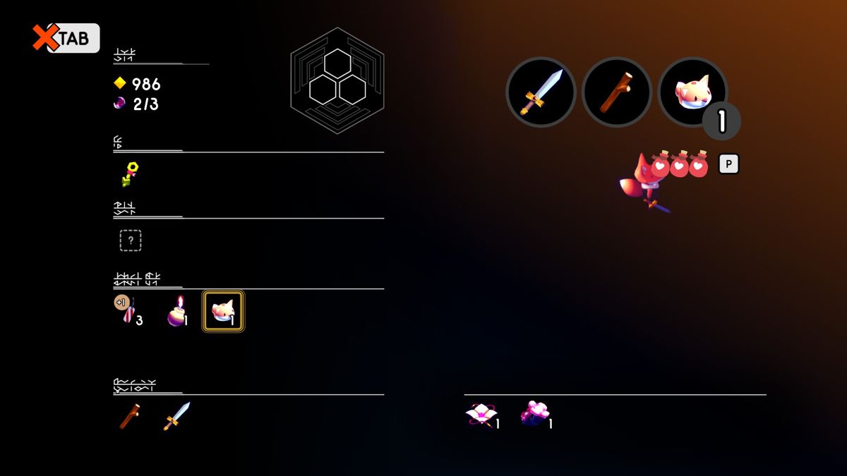 Tunic screenshot 3 for Xbox Series X